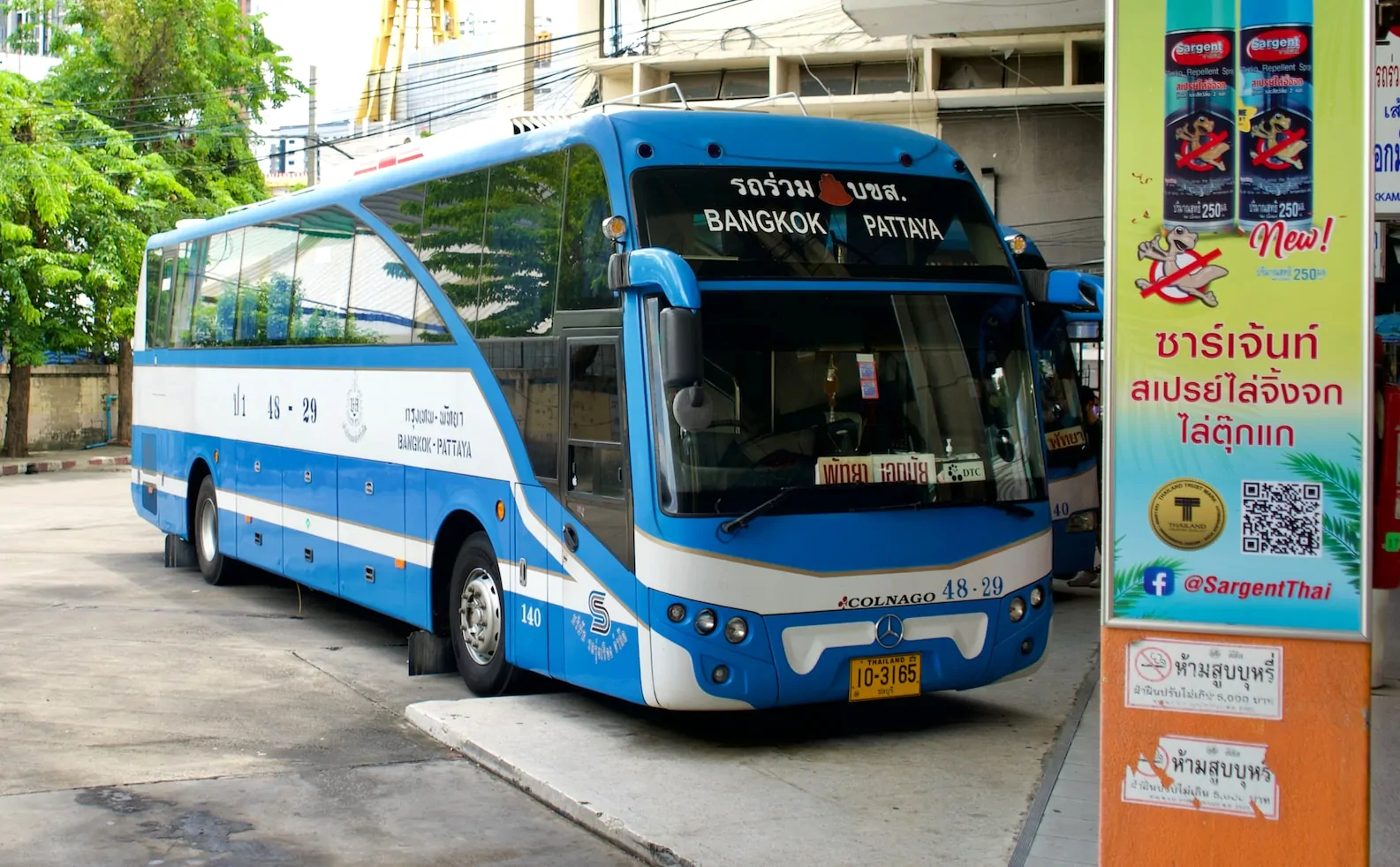 Transportbus i Thailand: Billeder og information om offentlig transport i Thailand, inklusiv lokale busser og pendulkørsel.